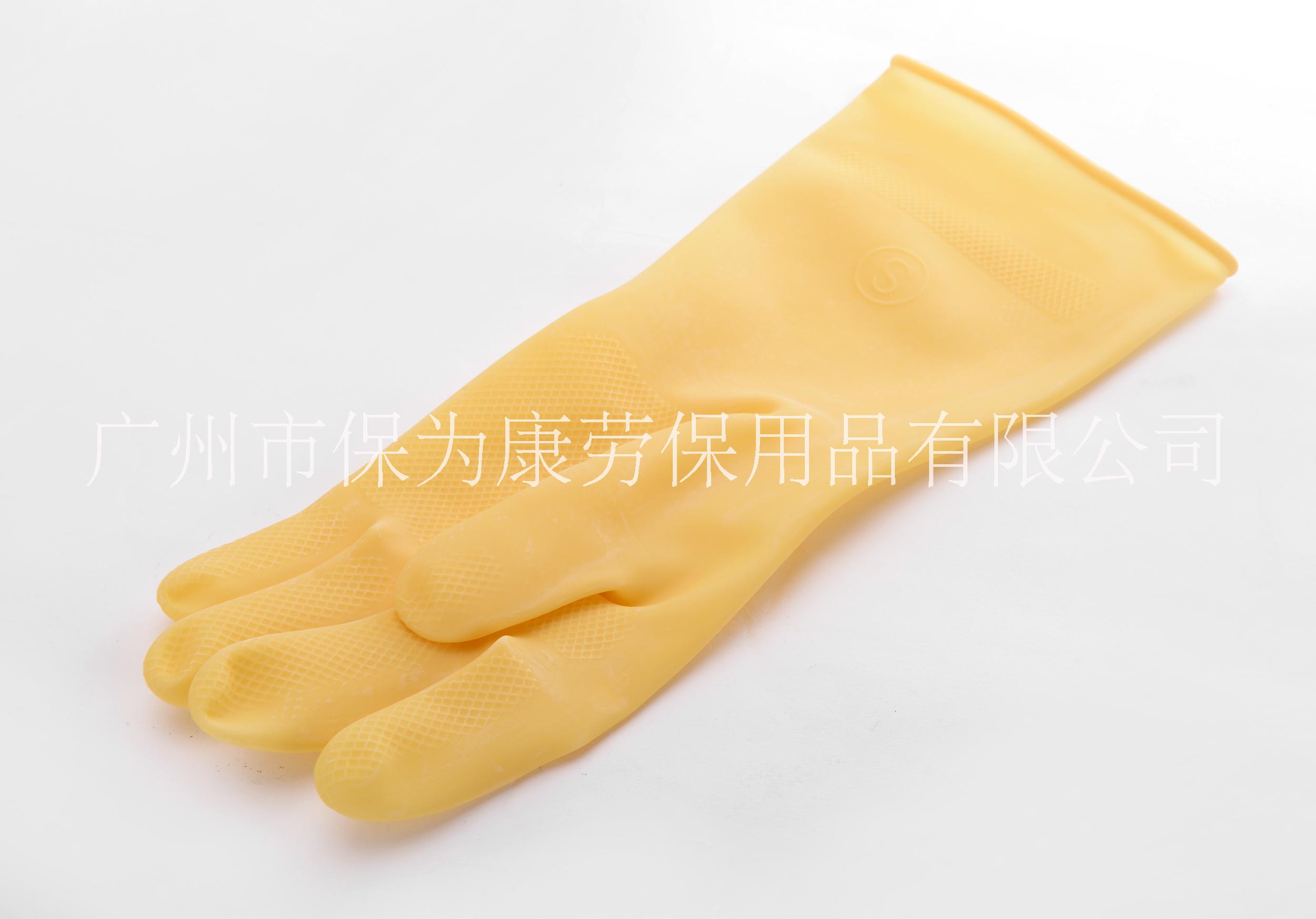 厂家直销保为康加厚乳胶防酸碱抗毒防污家用清洁工业用手套批发k001 k001乳胶手套