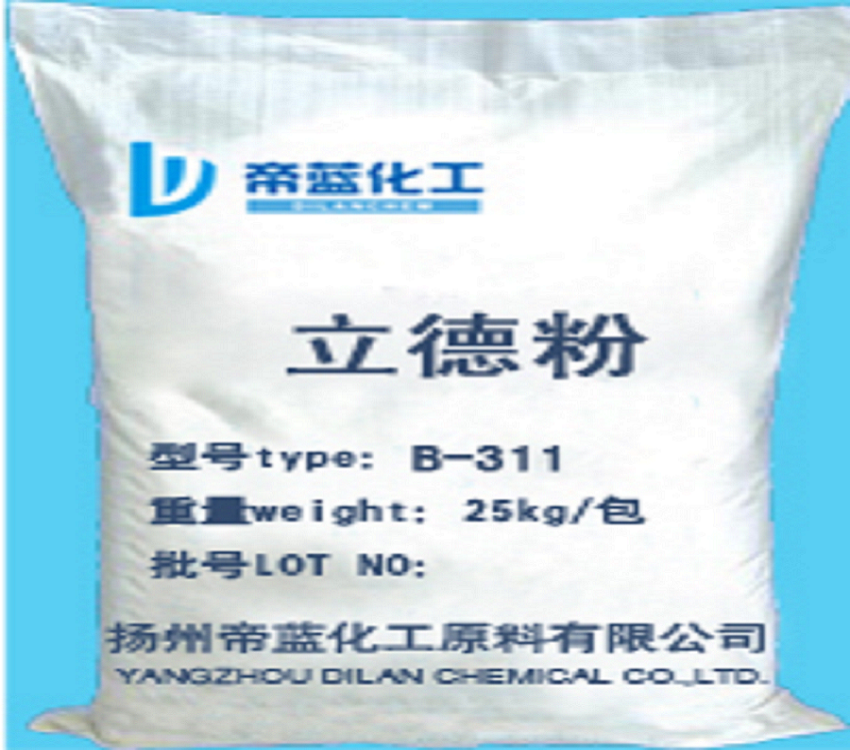 厂家直供 白度好 立德粉B311 超细含锌量30% 通用型 锌钡白