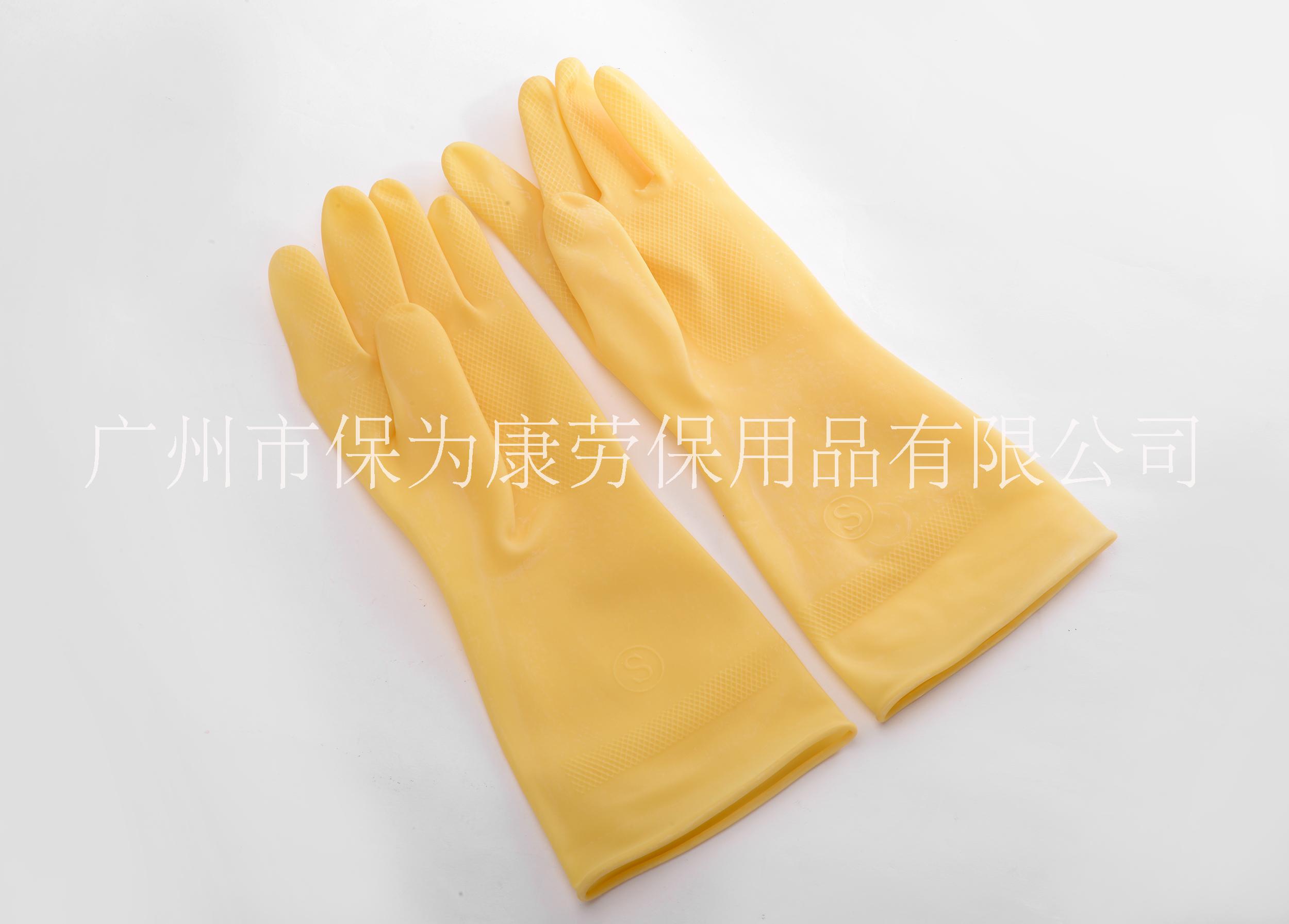 厂家直销保为康加厚乳胶防酸碱抗毒防污家用清洁工业用手套批发k001 k001乳胶手套