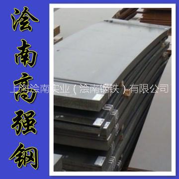 BS700MC高强度焊接结构钢板宝钢BS700MC高强度钢板图片