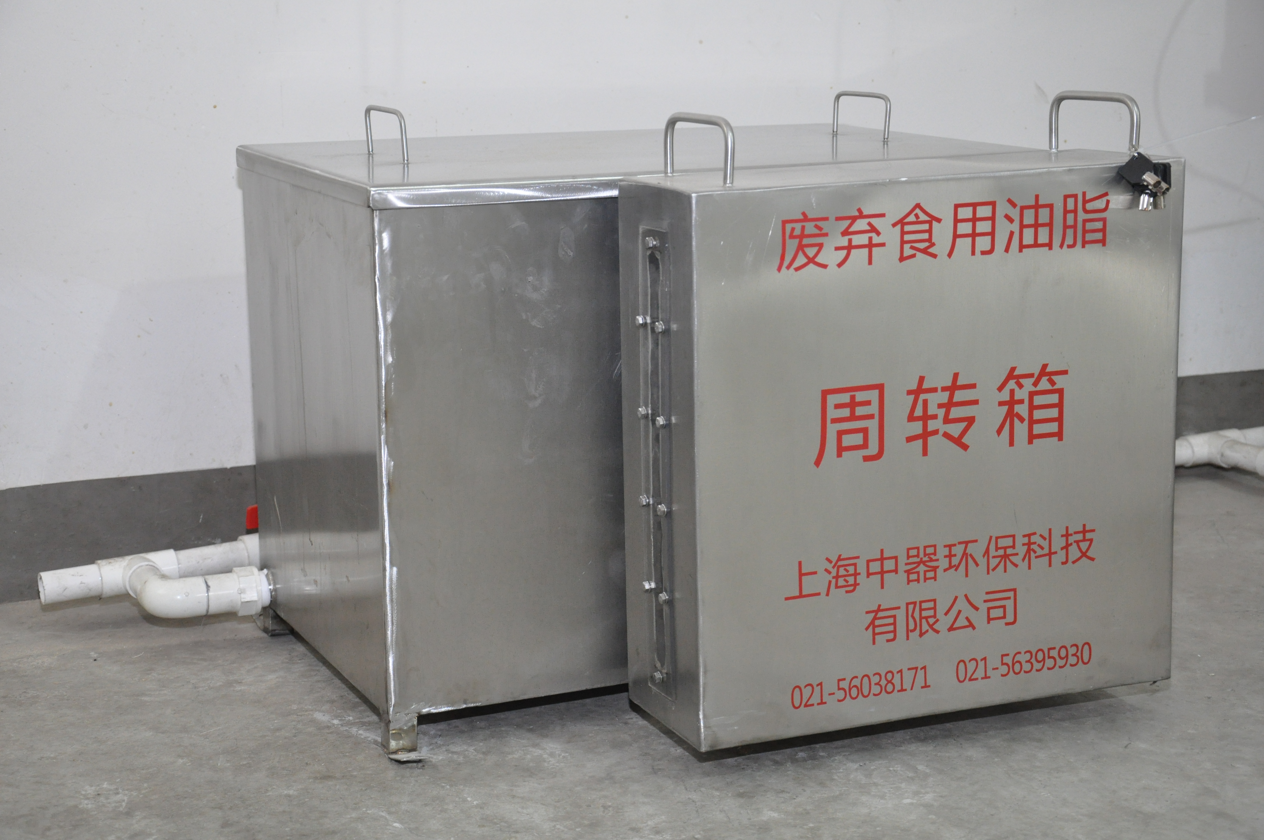 上海市专用于洗碗池的油水分离器厂家