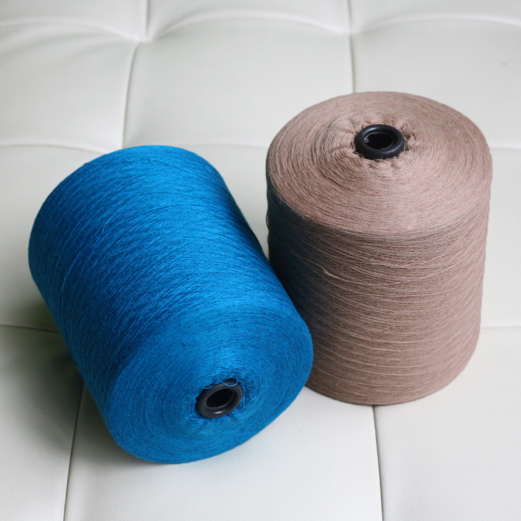 棉羊毛纱线，羊毛纱线 90%棉10%羊毛 ，棉羊毛混纺纱厂家直销
