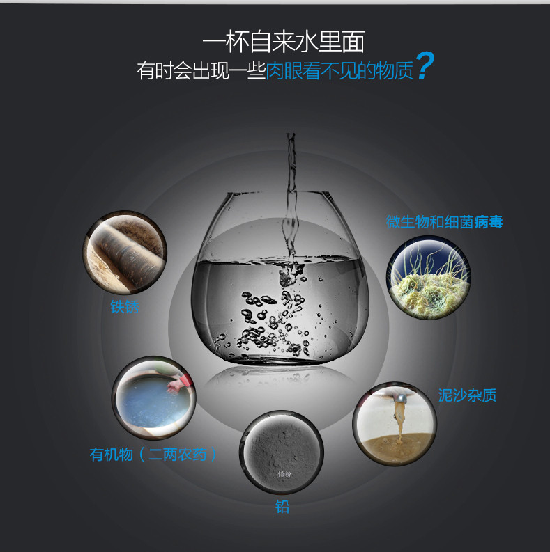 深圳市净水器厂家供应反渗透净水器，厨房净水机，亚侬纯水机厂家供应