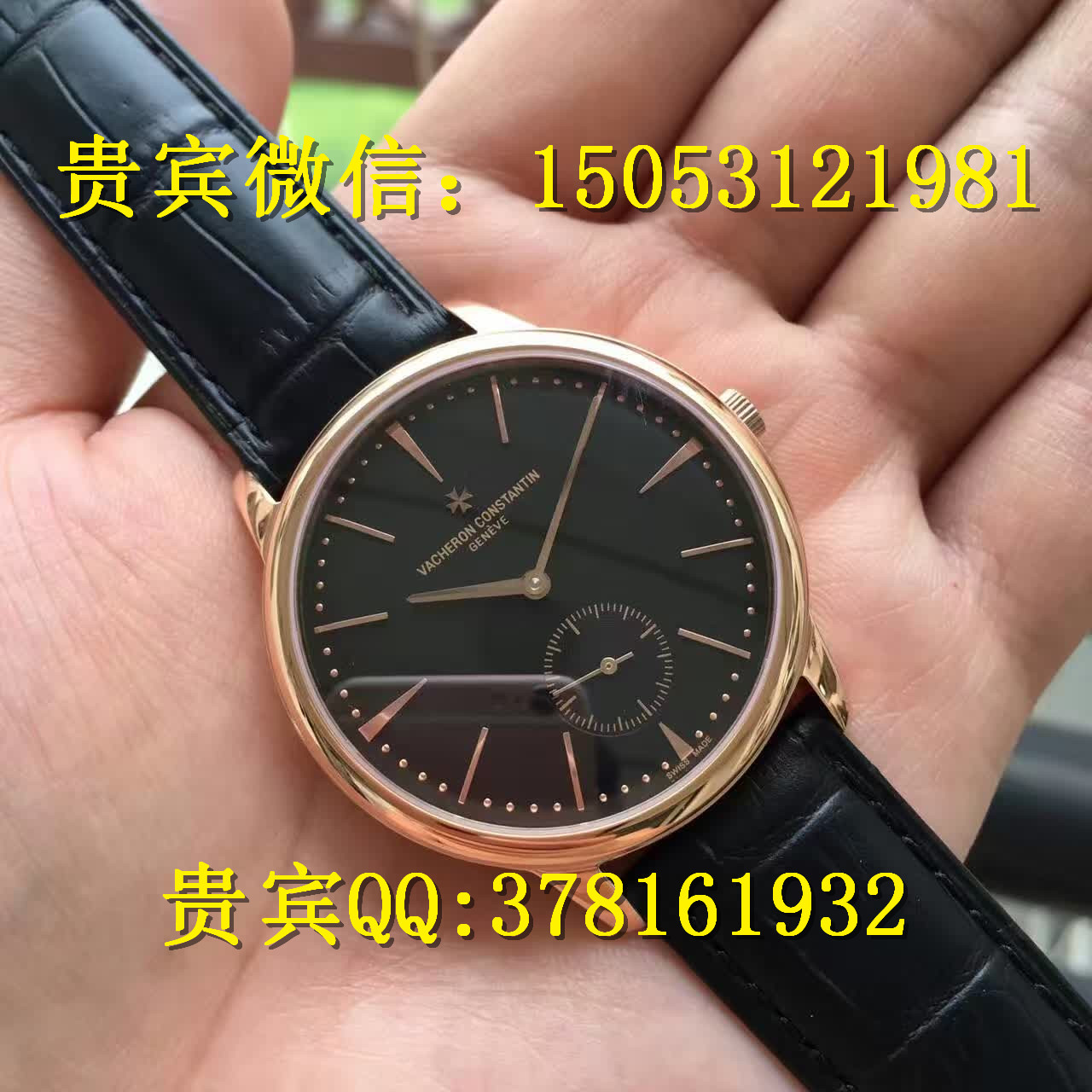 大连江诗丹顿机械手表价格及图片大连哪里有卖江诗丹顿手表大连瑞士表图片
