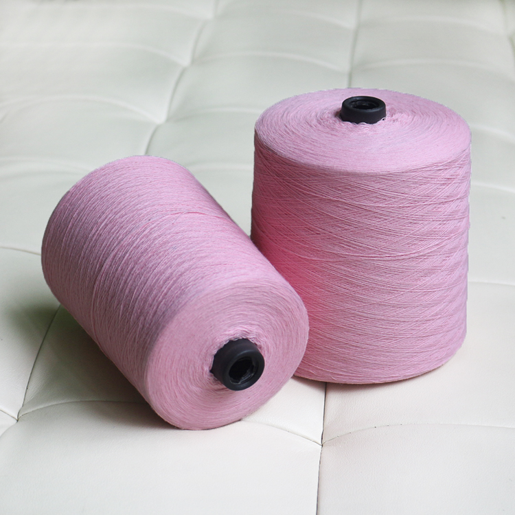 棉羊毛纱线，羊毛纱线 90%棉10%羊毛 ，棉羊毛混纺纱厂家直销