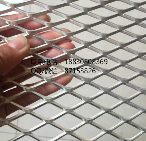 BA-GB001坚固耐用防震防裂抹墙用的小型镀锌钢板网 抹墙小型镀锌钢板网