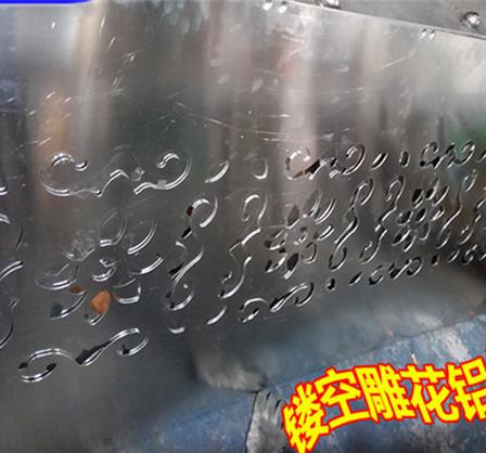 广东铝幕墙天花厂家 优质铝幕墙生产厂家 雕花铝幕墙板价格