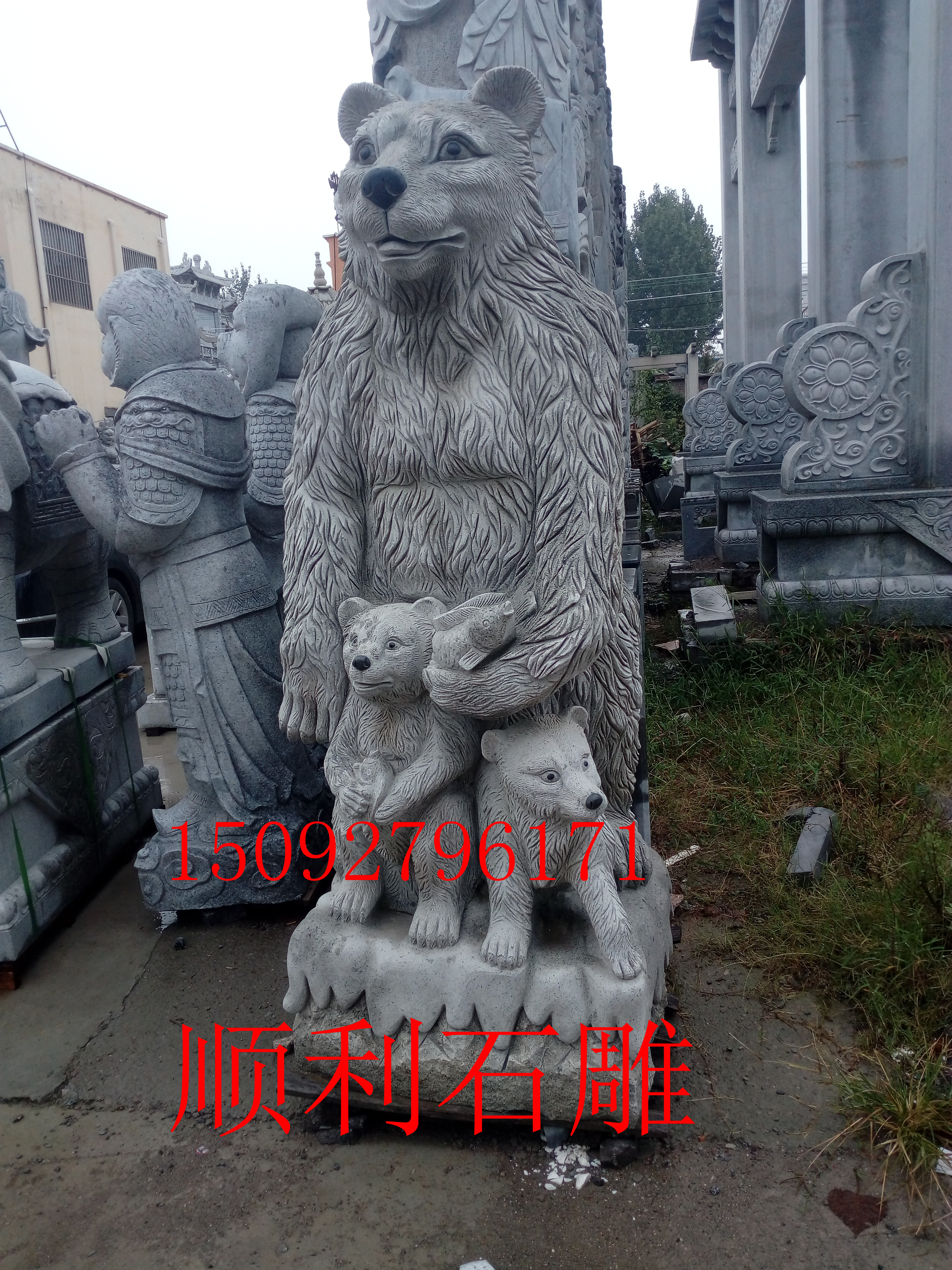 济宁市石雕动物雕塑厂家