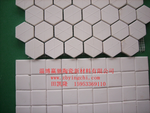 山东淄博厂家供应磁选机、选粉机出入口管道耐磨陶瓷贴片、耐磨陶瓷片图片