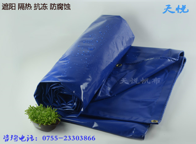 厂家供应油布防水/PVC夹网布/刀刮布，篷布厂家订做，夹网布价格