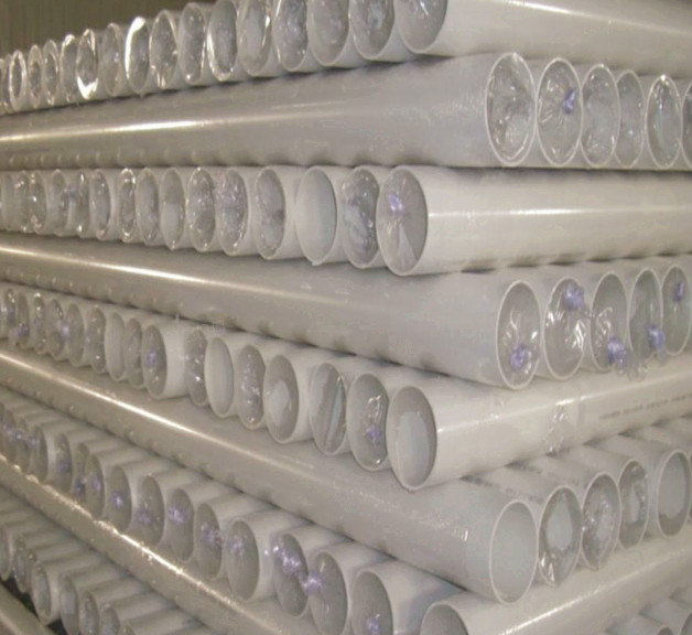 江西厂家供应PVC管 国标UPVC排水管 160mmPVC排水管