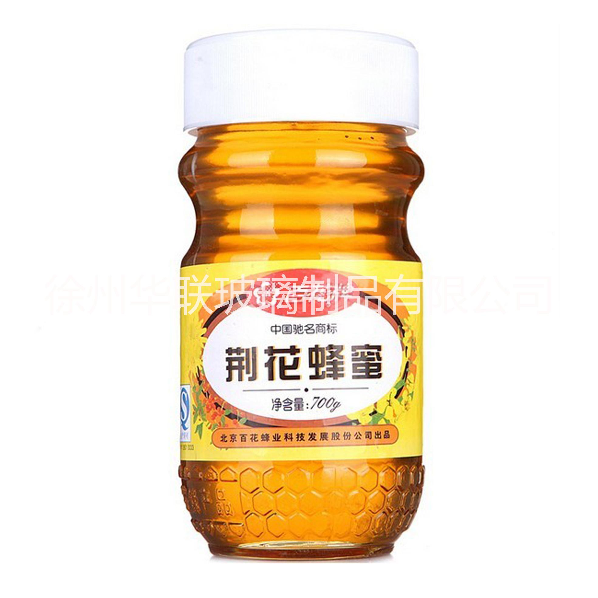 北京百花蜂蜜瓶生产厂家供应商报价