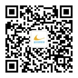 朔州酒店管理系统丨朔州宾馆系统软件丨首选金天鹅