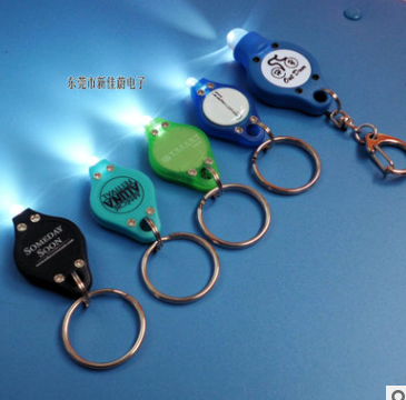 厂家直销 LED钥匙扣   钥匙扣灯批发  LED钥匙扣灯价格  供应商钥高亮钥匙扣图片