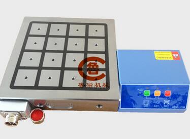 山东鲁磁供应标准电永磁吸盘  铣削用电永磁夹