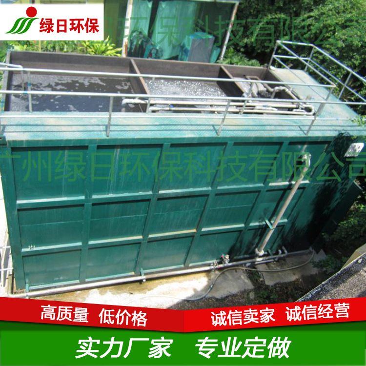 机械废水处理成套设备食品厂污水处理设备羽毛绒洗毛养殖污水处理图片