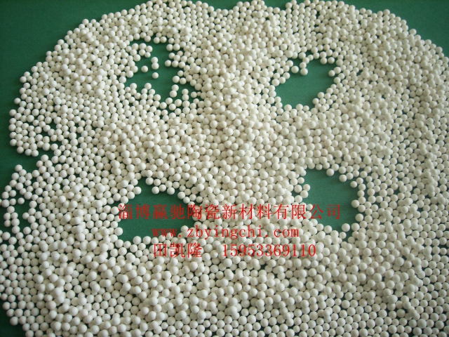 淄博赢驰专业生产直径4mm高强度陶瓷抛光球 陶瓷球