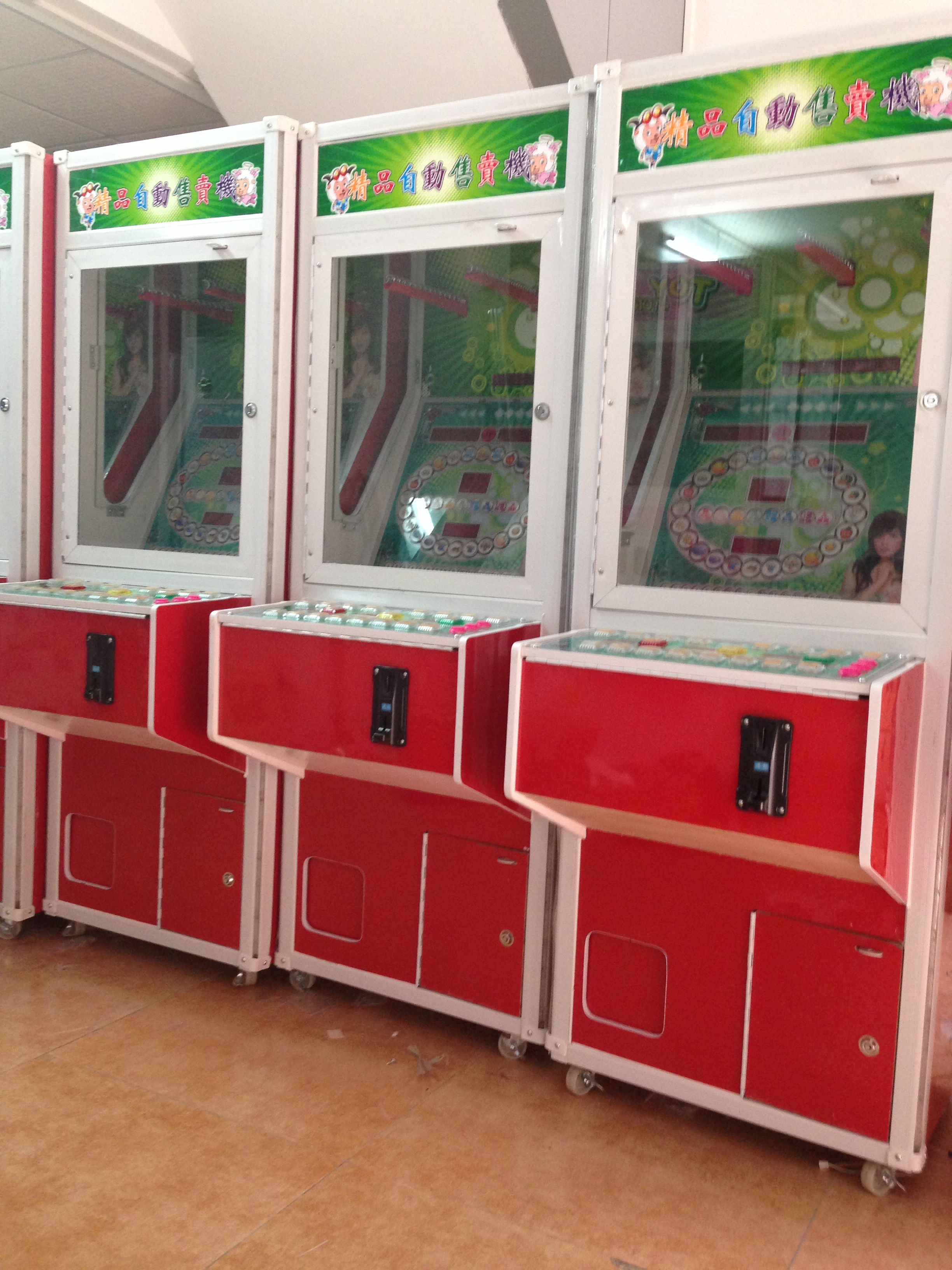 广州红色喜洋洋礼品机，厂家批发红色喜洋洋礼品机，红色喜洋洋礼品机