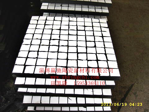 河南厂家供应抗冲击氧化铝陶瓷橡胶衬板