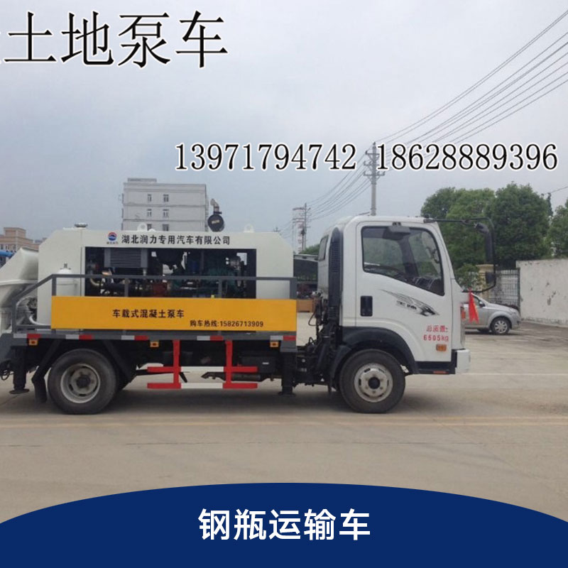 混凝土地泵车 小型混凝土输送泵 新式混凝土地泵车价格