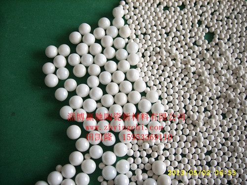 济南厂家直供高密度4.0烧结法硅酸锆陶瓷介质 硅酸锆介质