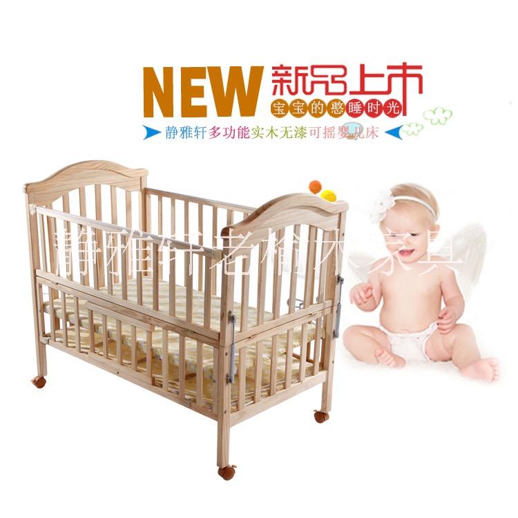 婴儿实木床 多功能儿童床带护栏批发