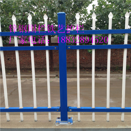 高质量镀锌方管栅栏围墙护栏加花三横杆的锌钢护栏优质栅栏配件图片
