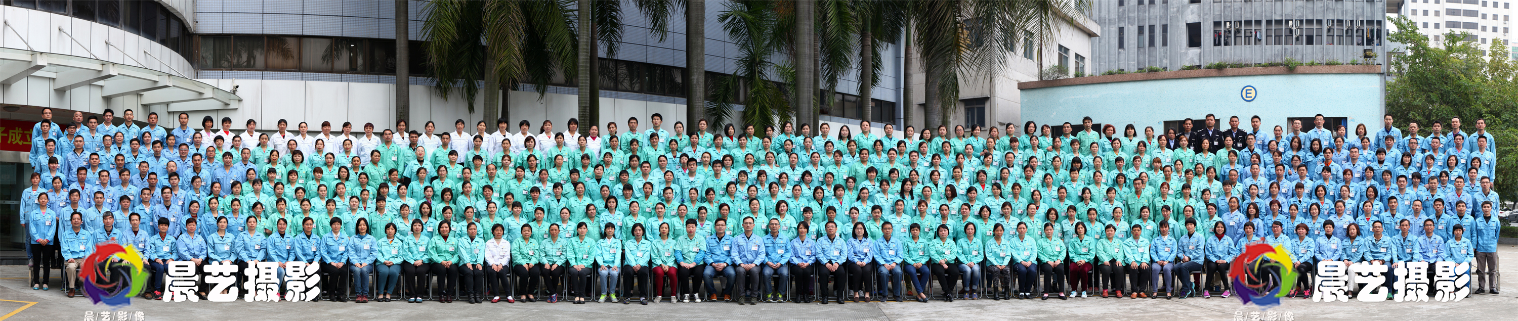 珠海市广州白云区毕业集体照拍摄公司厂家