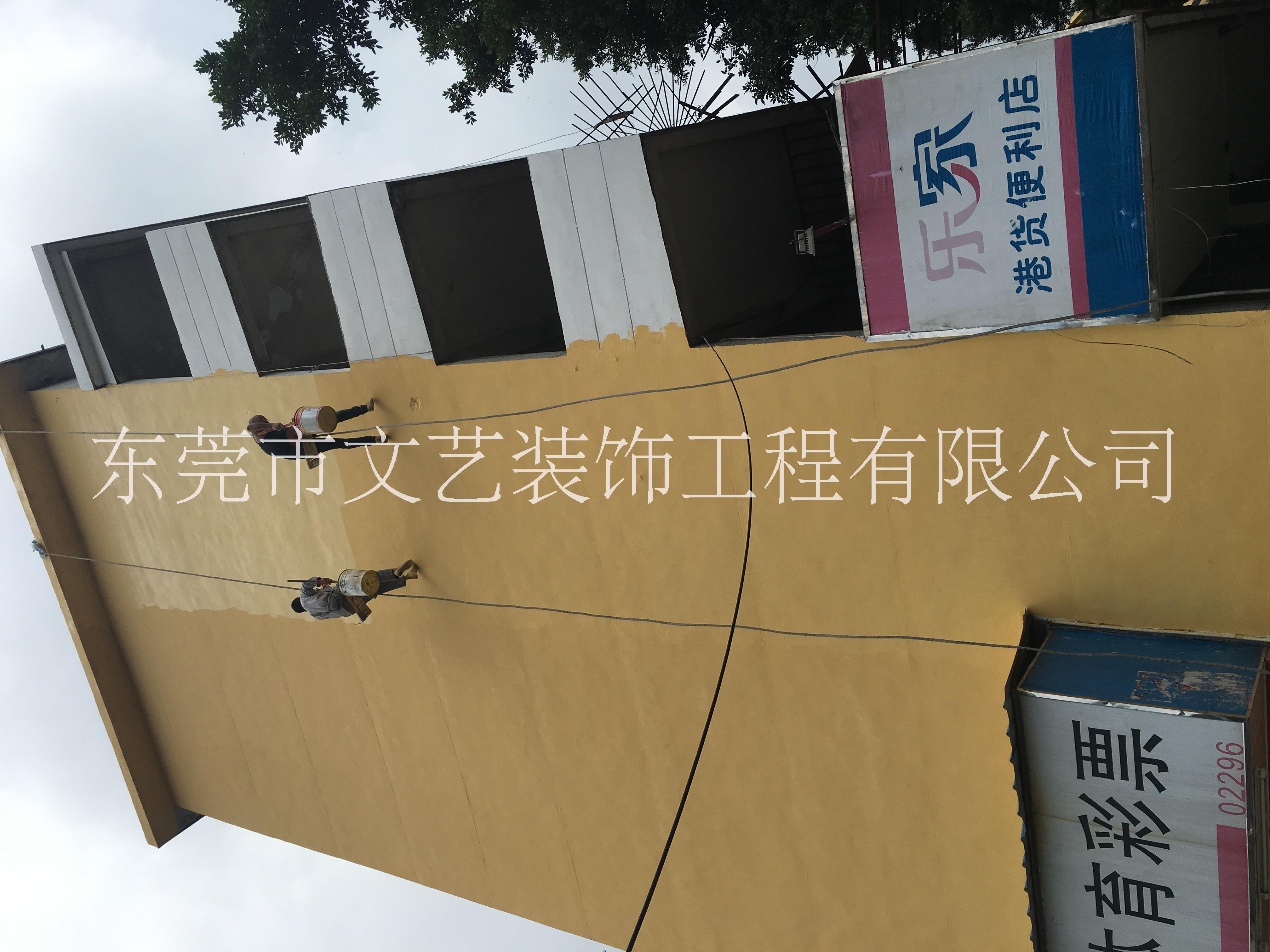 广州外墙涂料涂装公司 深圳外墙涂料涂装公司