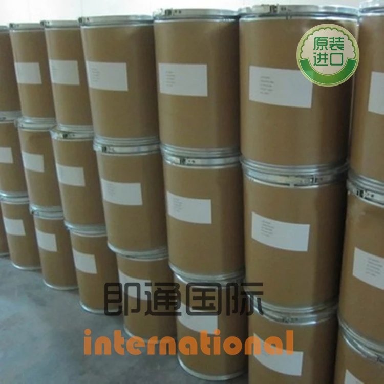上海市维生素B15厂家食品级 维生素B15(潘氨酸） 品质保证 量大从优