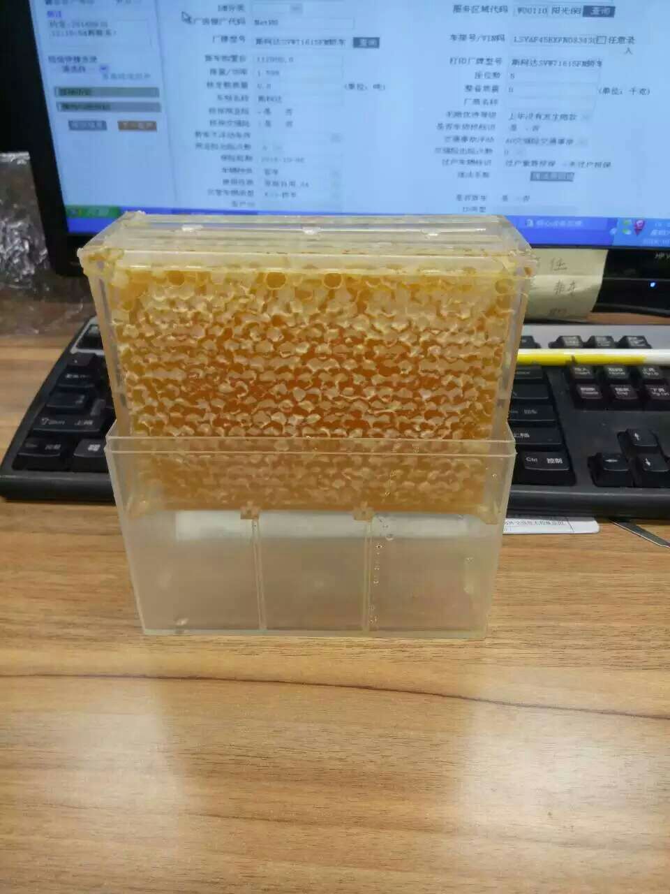 农家自养蜂蜜 巢蜜 新鲜好蜜纯天然蜂蜜原生态养蜂