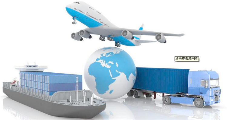 国际快递空运货代集货物流邮寄到美国加拿大墨西哥英国法国德国意大利荷兰西班牙比利时澳大利亚新西兰日本新加坡马来西亚泰国等图片
