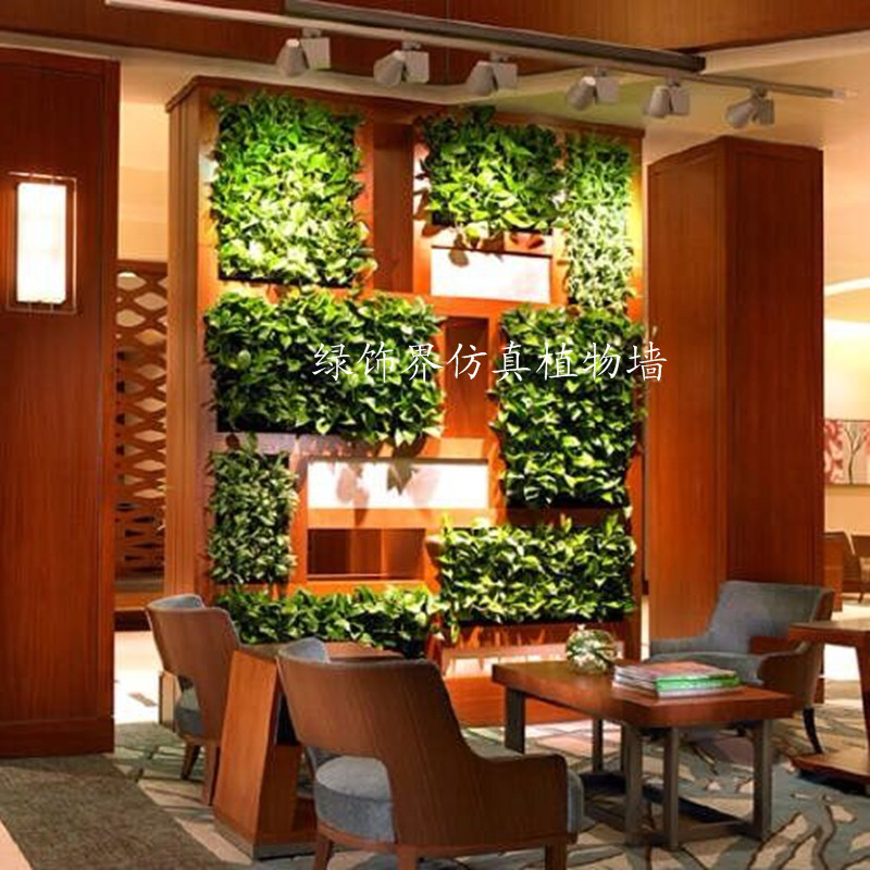 沈阳仿真植物墙|仿真绿植美陈设计供应用于各种场所的绿植装饰仿真植物 沈阳仿真植物墙|仿真绿植美陈设计