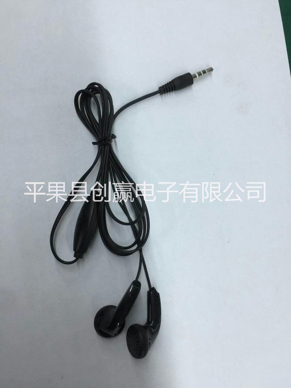 便宜手机耳机线便宜手机耳机线 汕头便宜手机耳机线厂家 深圳外手机线控耳机供应