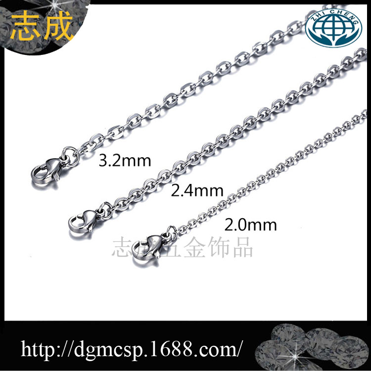 韩国钛钢产品链条不锈钢五金饰品项链款式各异样式可铸造图片
