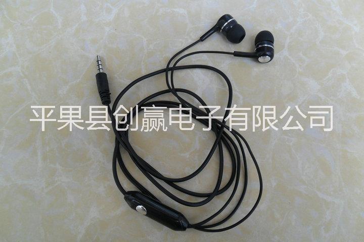 便宜手机耳机线 汕头便宜手机耳机线厂家 深圳外手机线控耳机供应