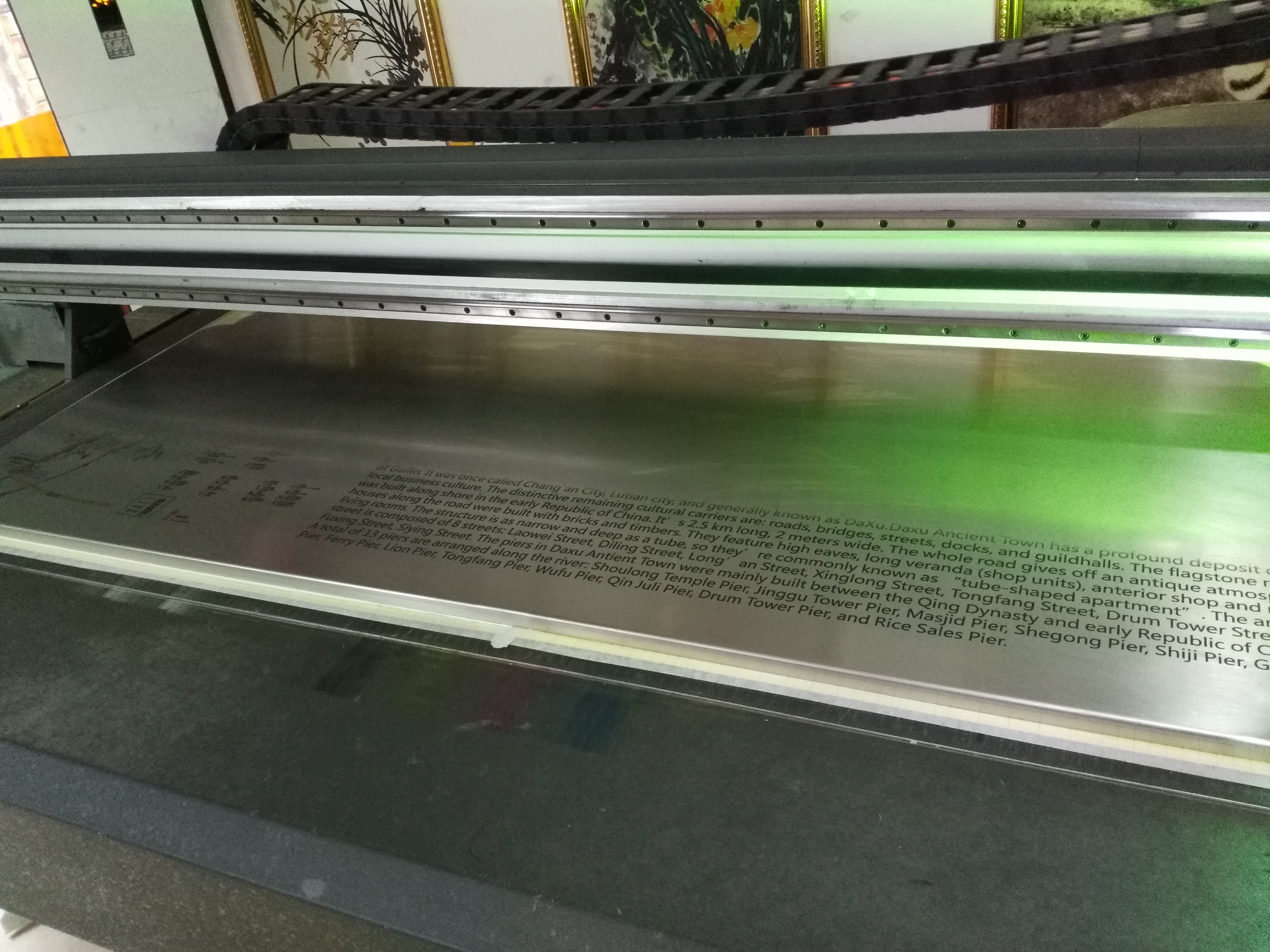 广州UV机平板喷绘加工 UV喷绘 工艺品UV平板喷绘加工 UV打印