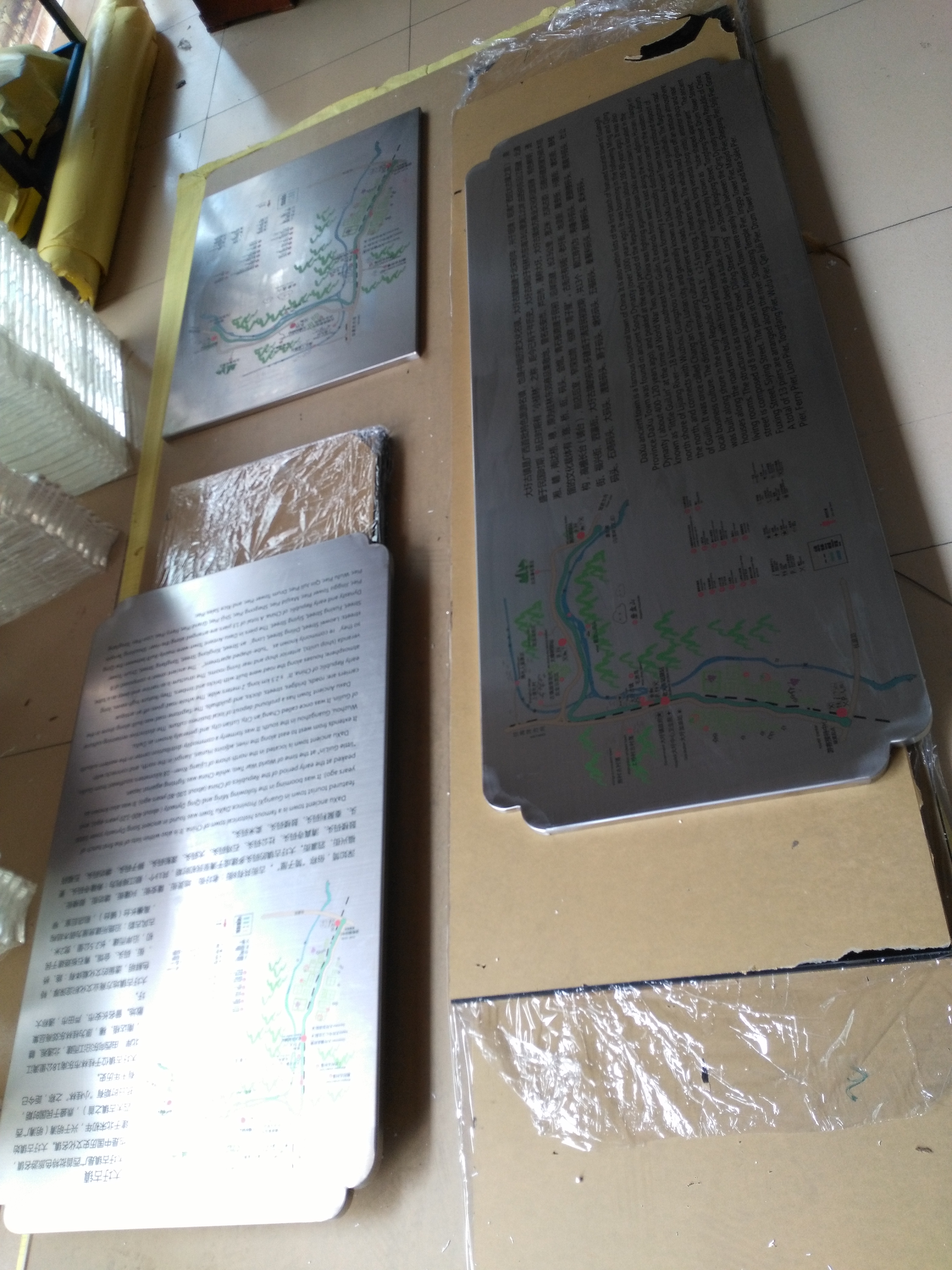 广州UV机平板喷绘加工 UV喷绘 工艺品UV平板喷绘加工 UV打印