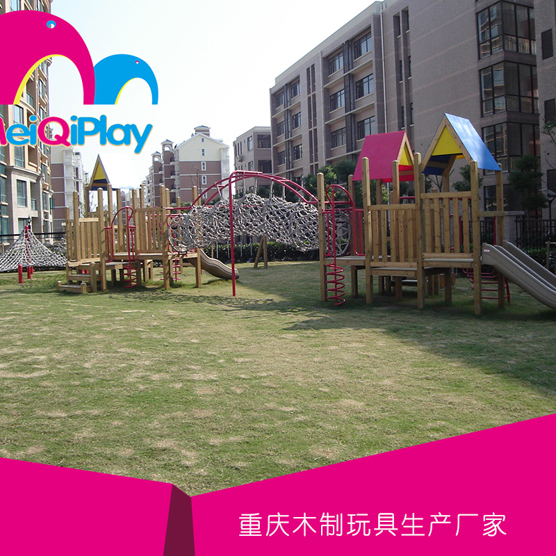 重庆幼儿园滑滑梯品牌厂家,重庆幼儿园儿童塑胶玩具，桌椅床报价, 重庆开县儿童游乐设施