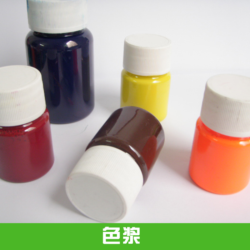 色浆 回收水性建筑涂料色浆 专业回收色浆 多种色浆回收厂家 色浆回收价格