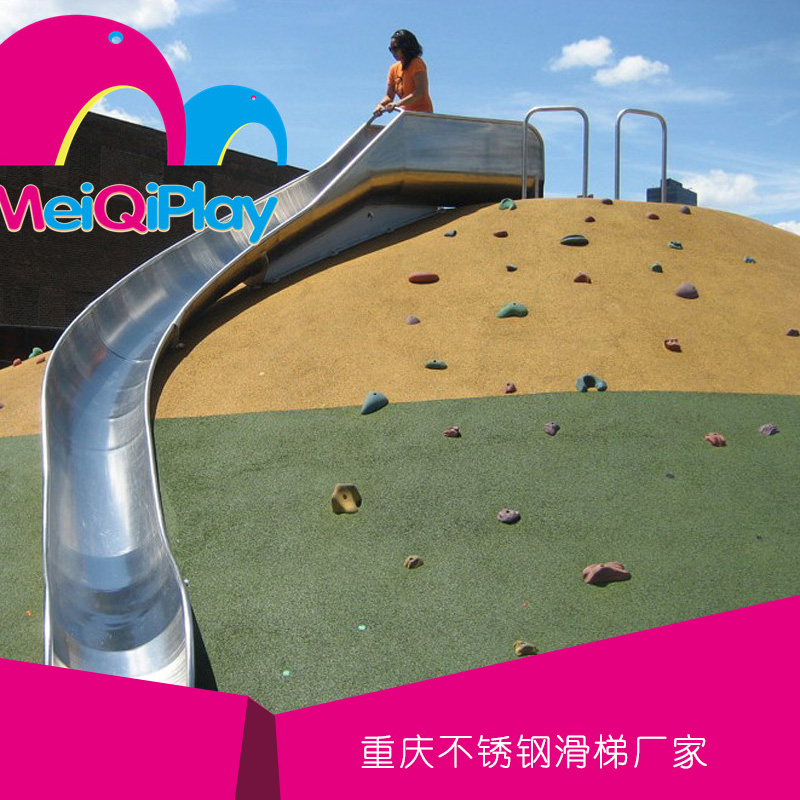 重庆不锈钢滑梯厂家 大型不锈钢滑梯定制安装 304不锈钢组合儿童滑梯图片