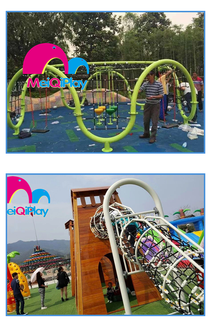 重庆市重庆梁平大型游乐玩具厂家成都非标准不锈钢滑梯,重庆爬网公园儿童攀岩设计厂家, 重庆梁平大型游乐玩具