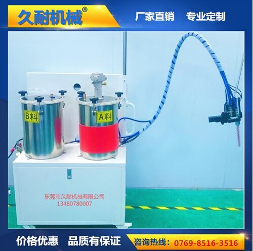 广东灌胶机厂家供应精密型PU灌注机 凝胶灌注机 双组份灌胶机