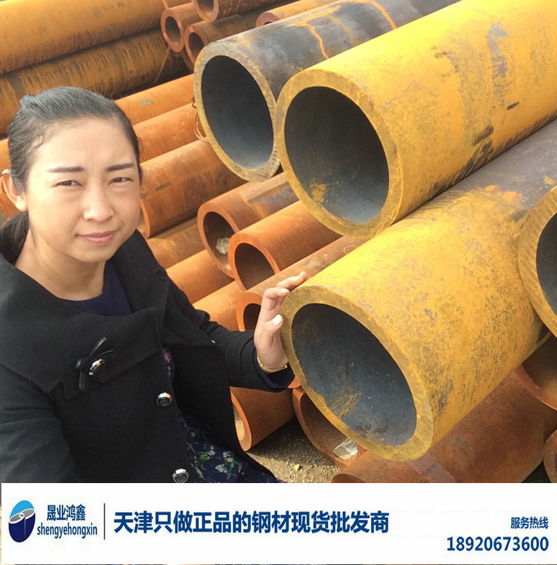 天津市大口径厚壁钢管厂家大口径厚壁钢管