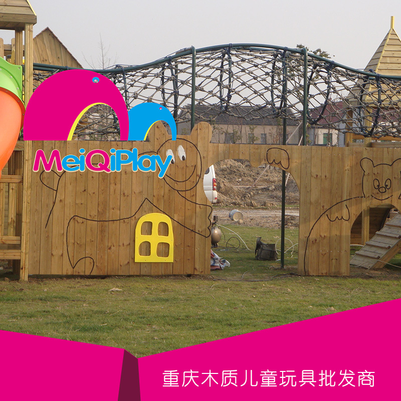 重庆木质玩具厂家，重庆木质玩具供应，重庆木质玩具批发