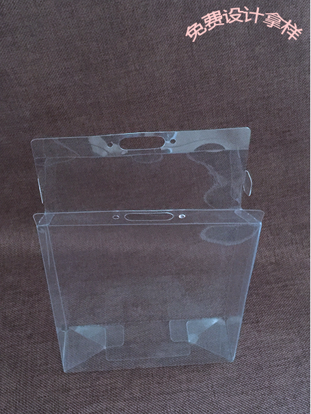 透明塑料盒pvc包装盒工厂直销透明塑料盒 高档pvc包装盒 pp折盒礼品盒胶盒定制 透明塑料盒pvc包装盒