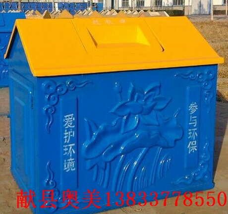 沧州市垃圾箱 玻璃钢垃圾箱厂家