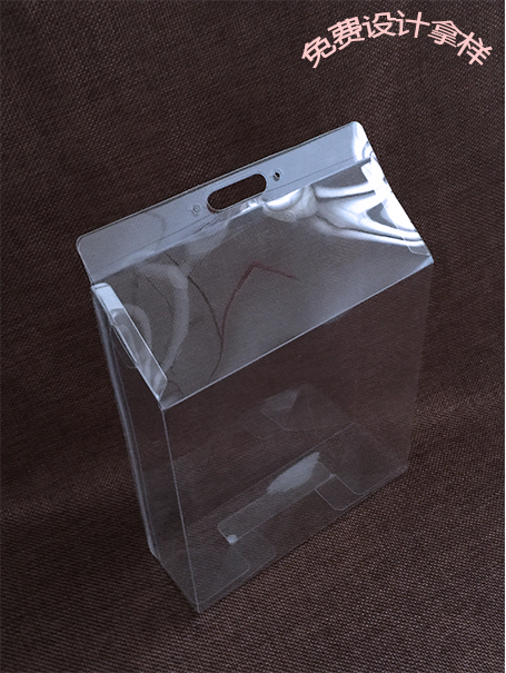 东莞市透明塑料盒pvc包装盒厂家工厂直销透明塑料盒 高档pvc包装盒 pp折盒礼品盒胶盒定制 透明塑料盒pvc包装盒