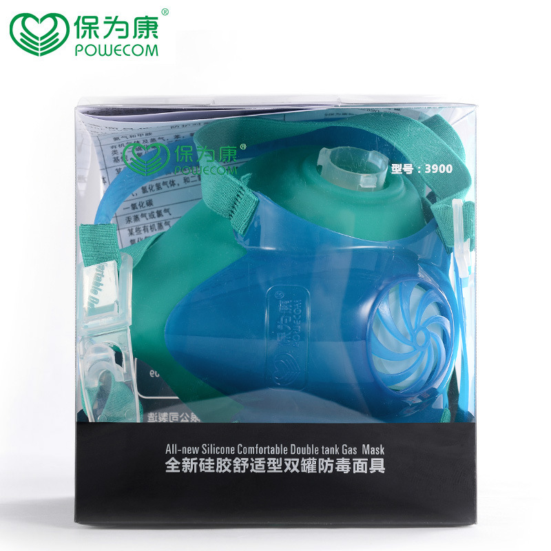广州市3900硅胶防毒面具厂家