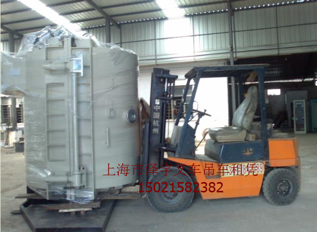 上海市普陀叉车吊车出租设备搬迁设备搬运装卸15021582382图片